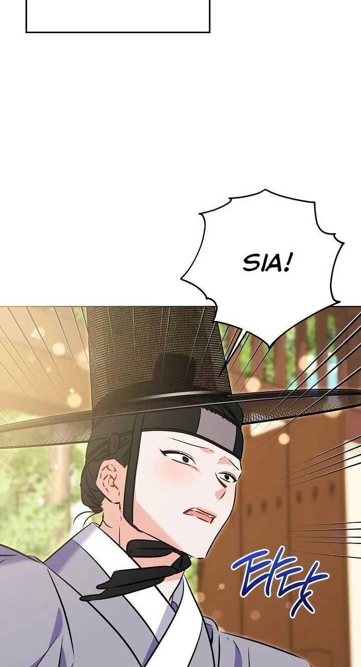 I Was Born as The Daughter of a Low-Ranking Concubine Chapter 85 page 31 - 