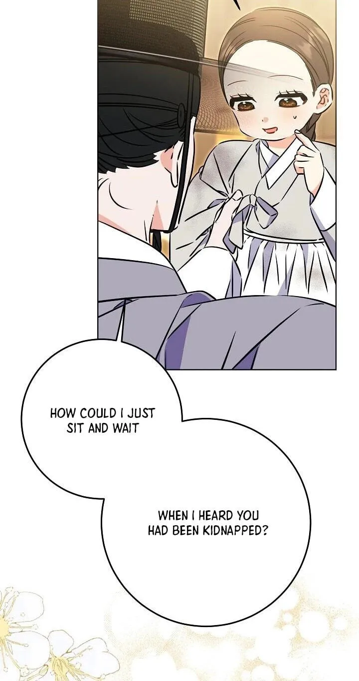 I Was Born as The Daughter of a Low-Ranking Concubine Chapter 85 page 34 - 