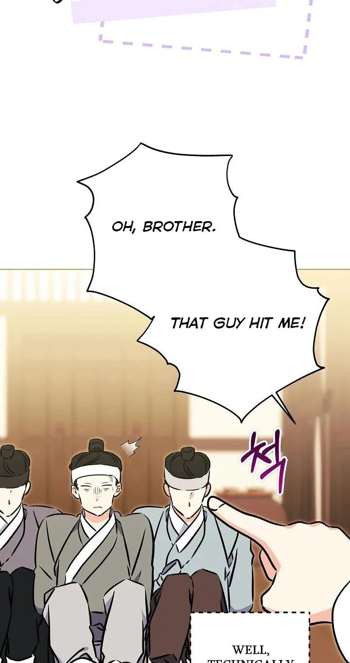 I Was Born as The Daughter of a Low-Ranking Concubine Chapter 85 page 37 - 