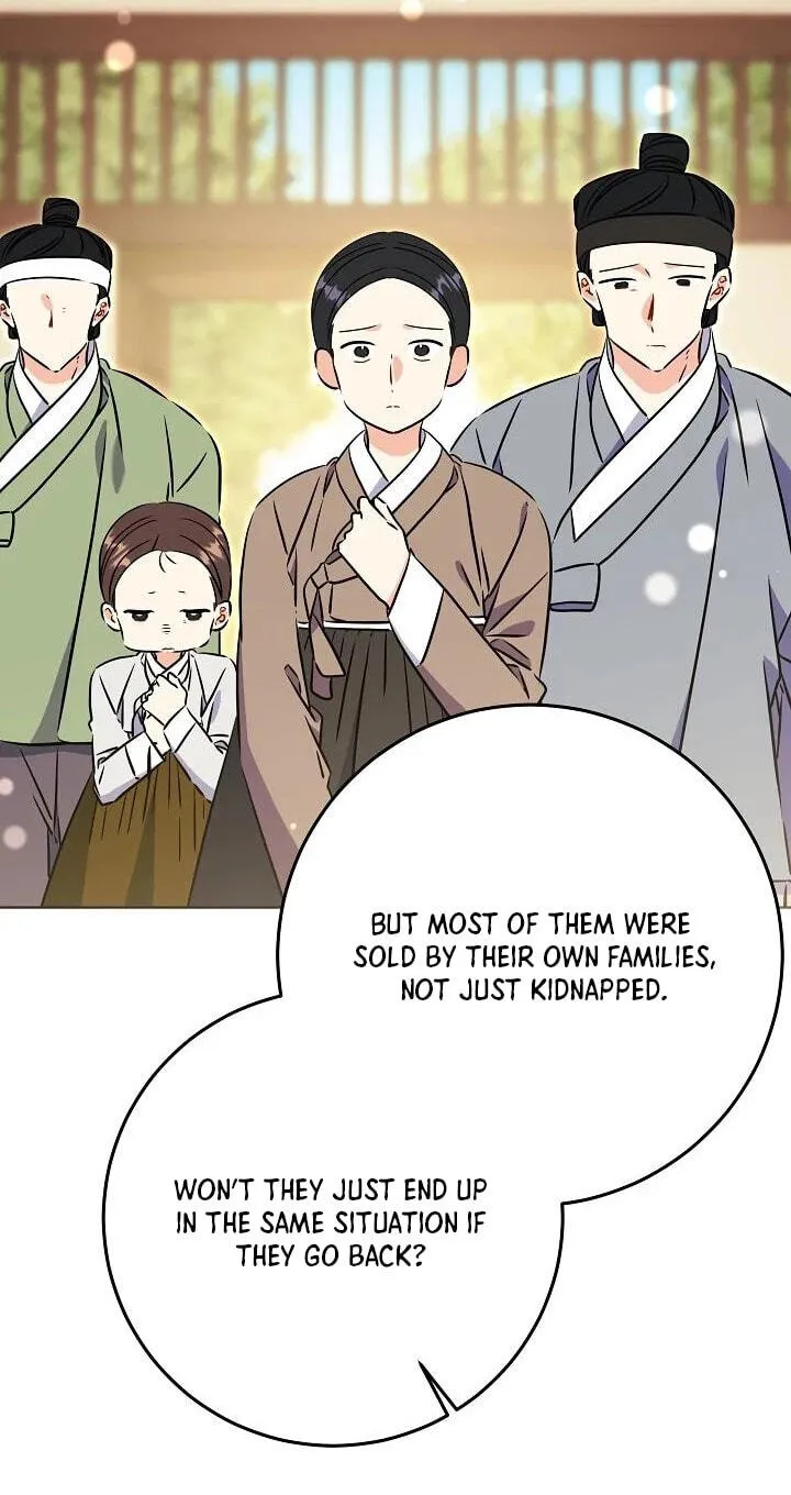 I Was Born as The Daughter of a Low-Ranking Concubine Chapter 85 page 44 - 