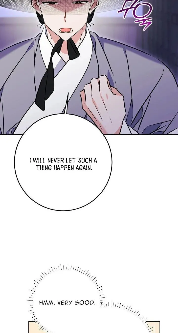 I Was Born as The Daughter of a Low-Ranking Concubine Chapter 85 page 48 - 