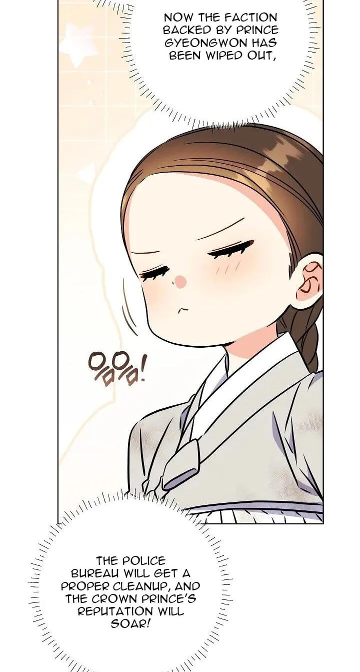 I Was Born as The Daughter of a Low-Ranking Concubine Chapter 85 page 49 - 
