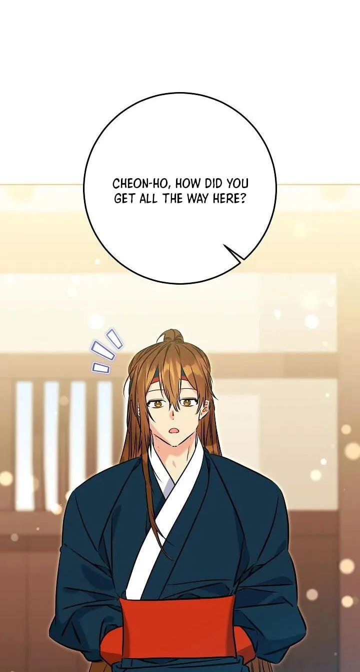 I Was Born as The Daughter of a Low-Ranking Concubine Chapter 85 page 51 - 