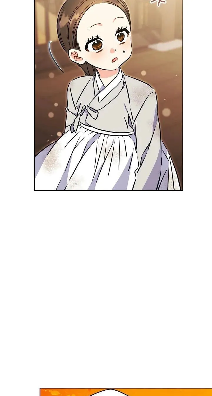 I Was Born as The Daughter of a Low-Ranking Concubine Chapter 85 page 53 - 