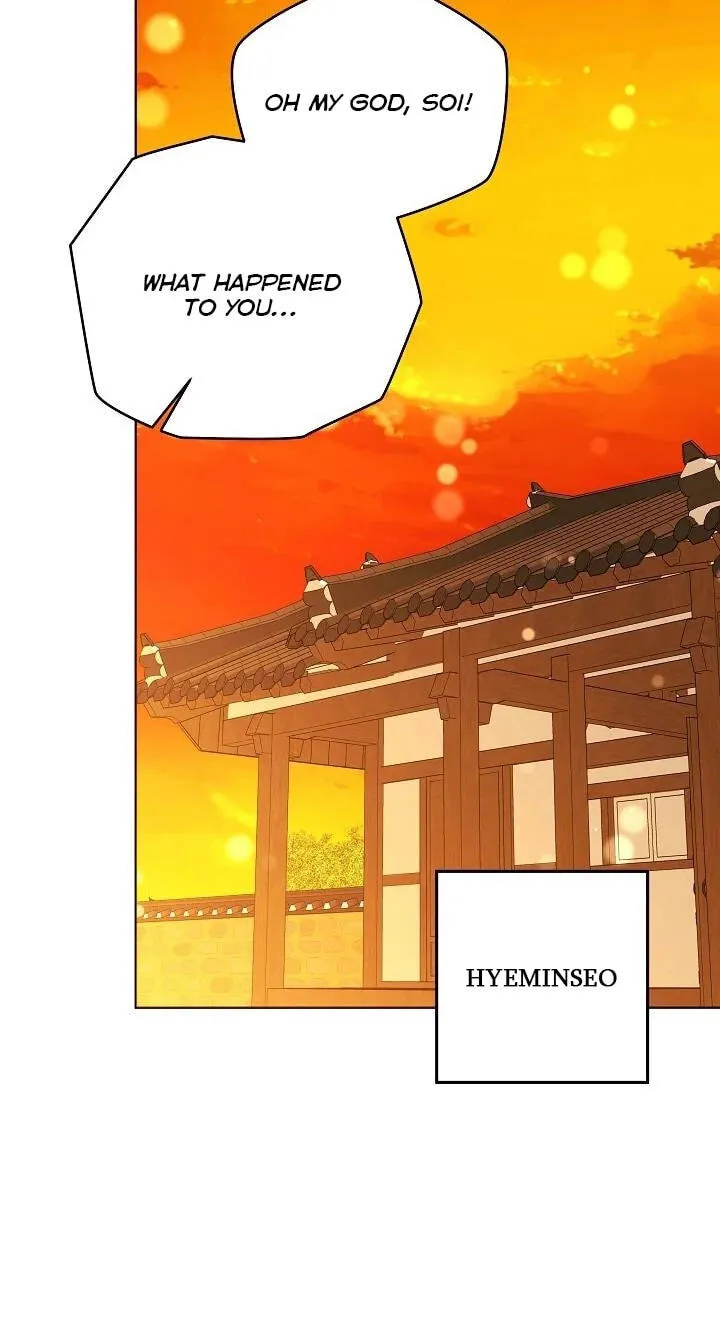 I Was Born as The Daughter of a Low-Ranking Concubine Chapter 85 page 54 - 