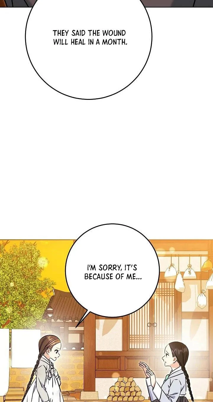 I Was Born as The Daughter of a Low-Ranking Concubine Chapter 85 page 56 - 