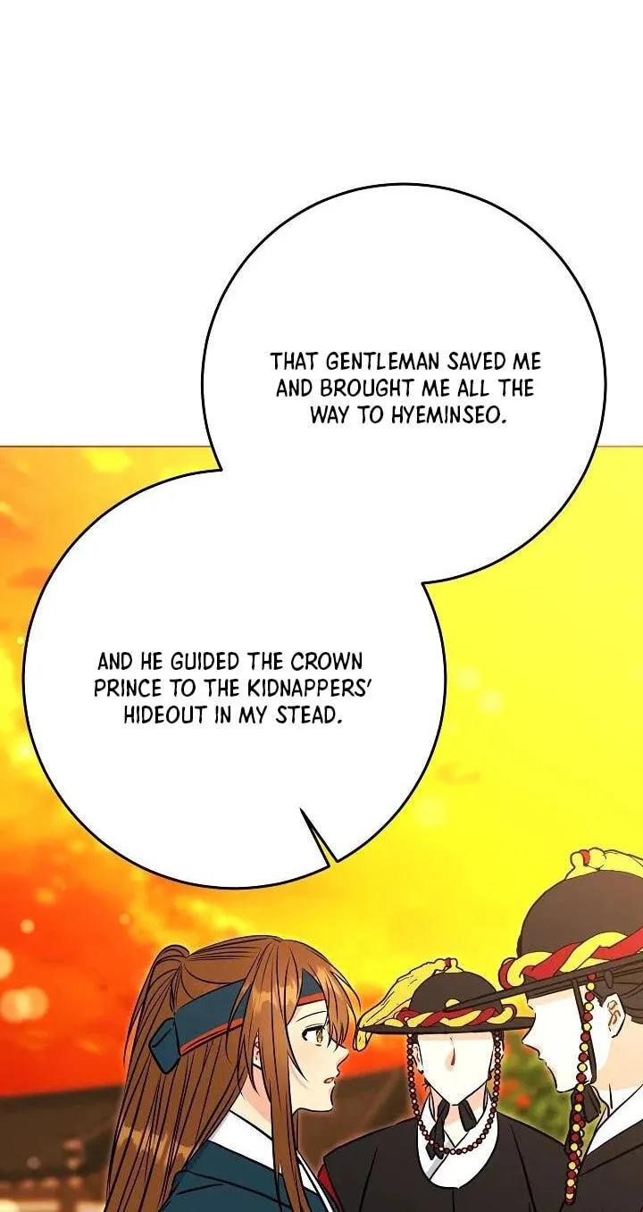 I Was Born as The Daughter of a Low-Ranking Concubine Chapter 85 page 58 - 