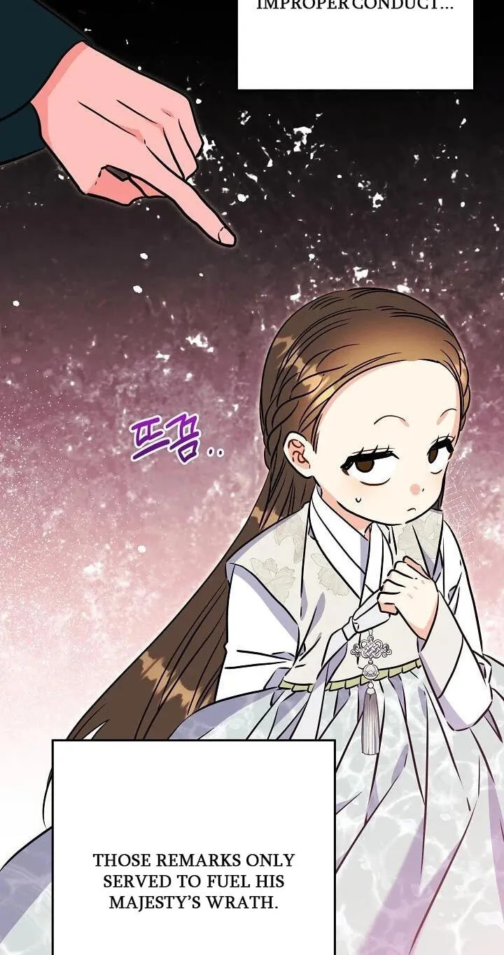 I Was Born as The Daughter of a Low-Ranking Concubine Chapter 85 page 69 - 