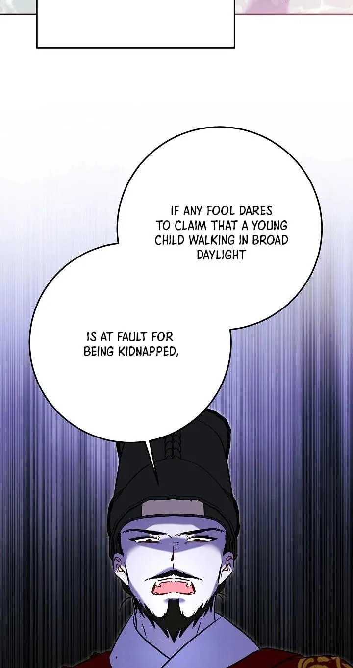 I Was Born as The Daughter of a Low-Ranking Concubine Chapter 85 page 70 - 