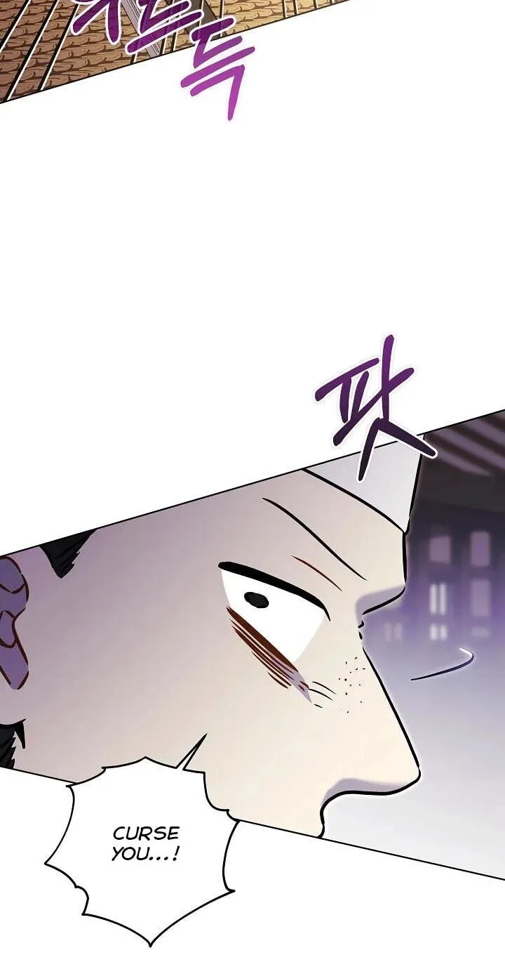 I Was Born as The Daughter of a Low-Ranking Concubine Chapter 85 page 8 - 