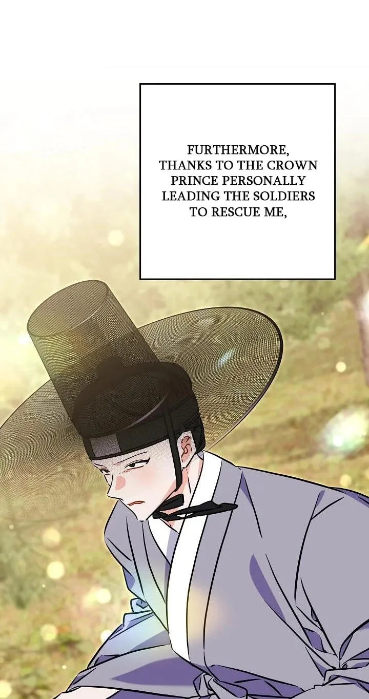 I Was Born as The Daughter of a Low-Ranking Concubine Chapter 85 page 74 - 