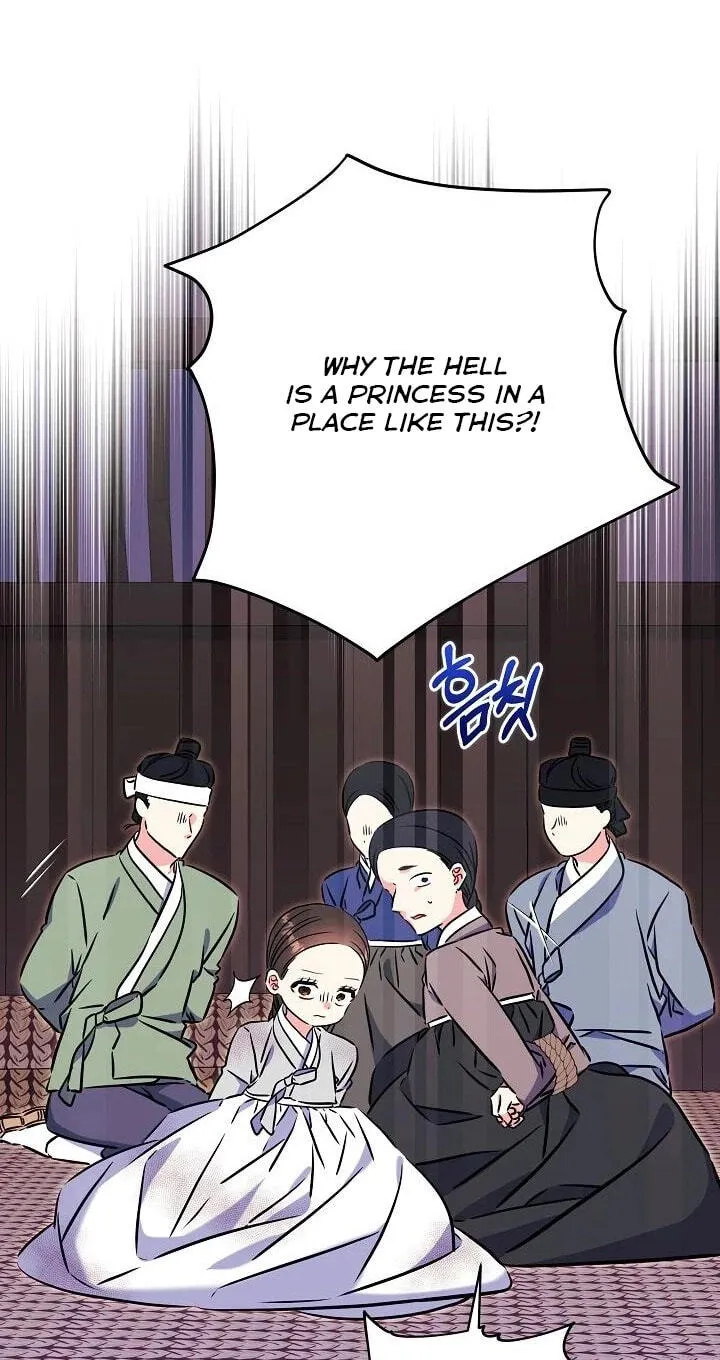 I Was Born as The Daughter of a Low-Ranking Concubine Chapter 85 page 9 - 
