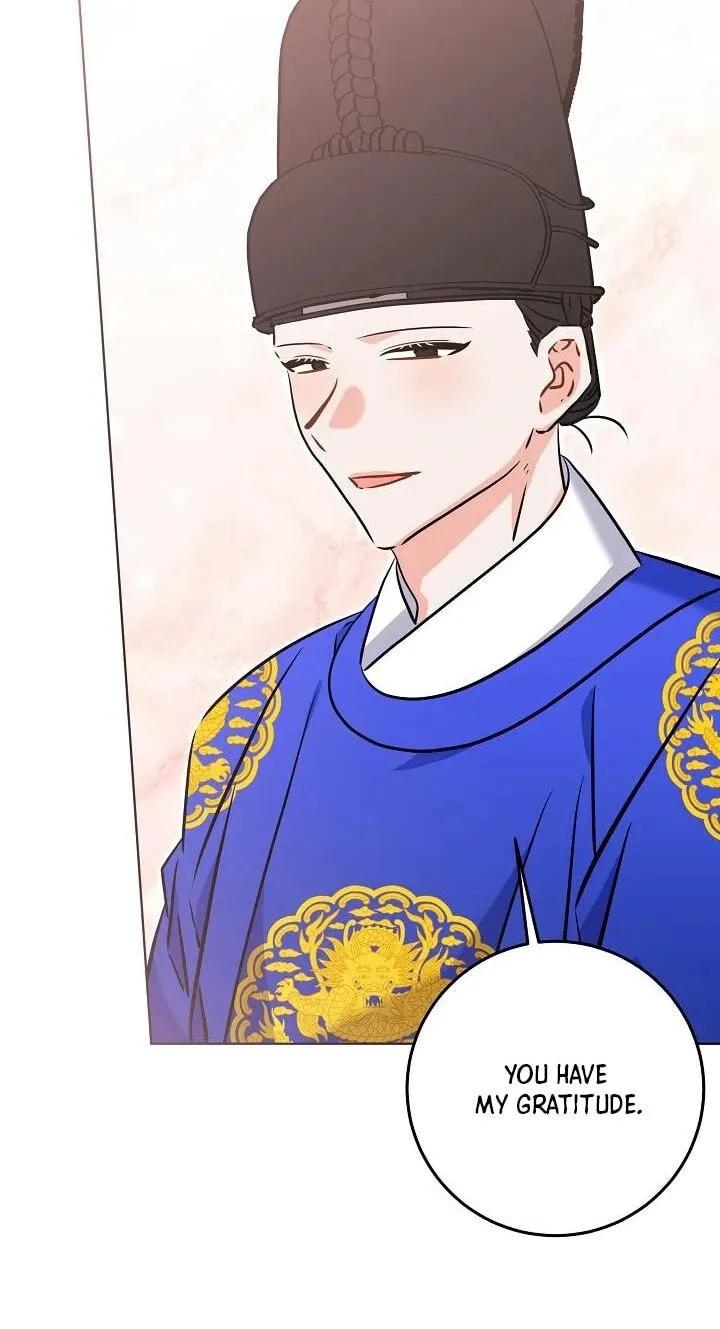 I Was Born as The Daughter of a Low-Ranking Concubine Chapter 85 page 85 - 