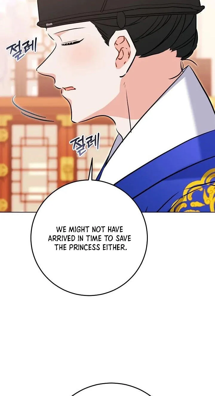 I Was Born as The Daughter of a Low-Ranking Concubine Chapter 85 page 88 - 