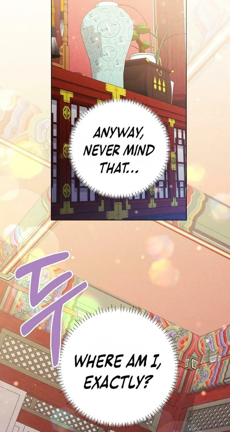 I Was Born as The Daughter of a Low-Ranking Concubine Chapter 9 page 11 - 