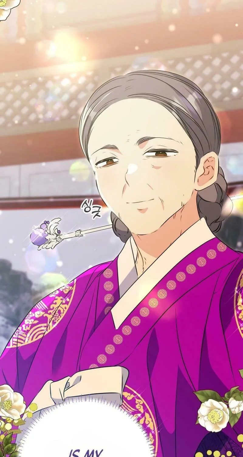 I Was Born as The Daughter of a Low-Ranking Concubine Chapter 9 page 16 - 