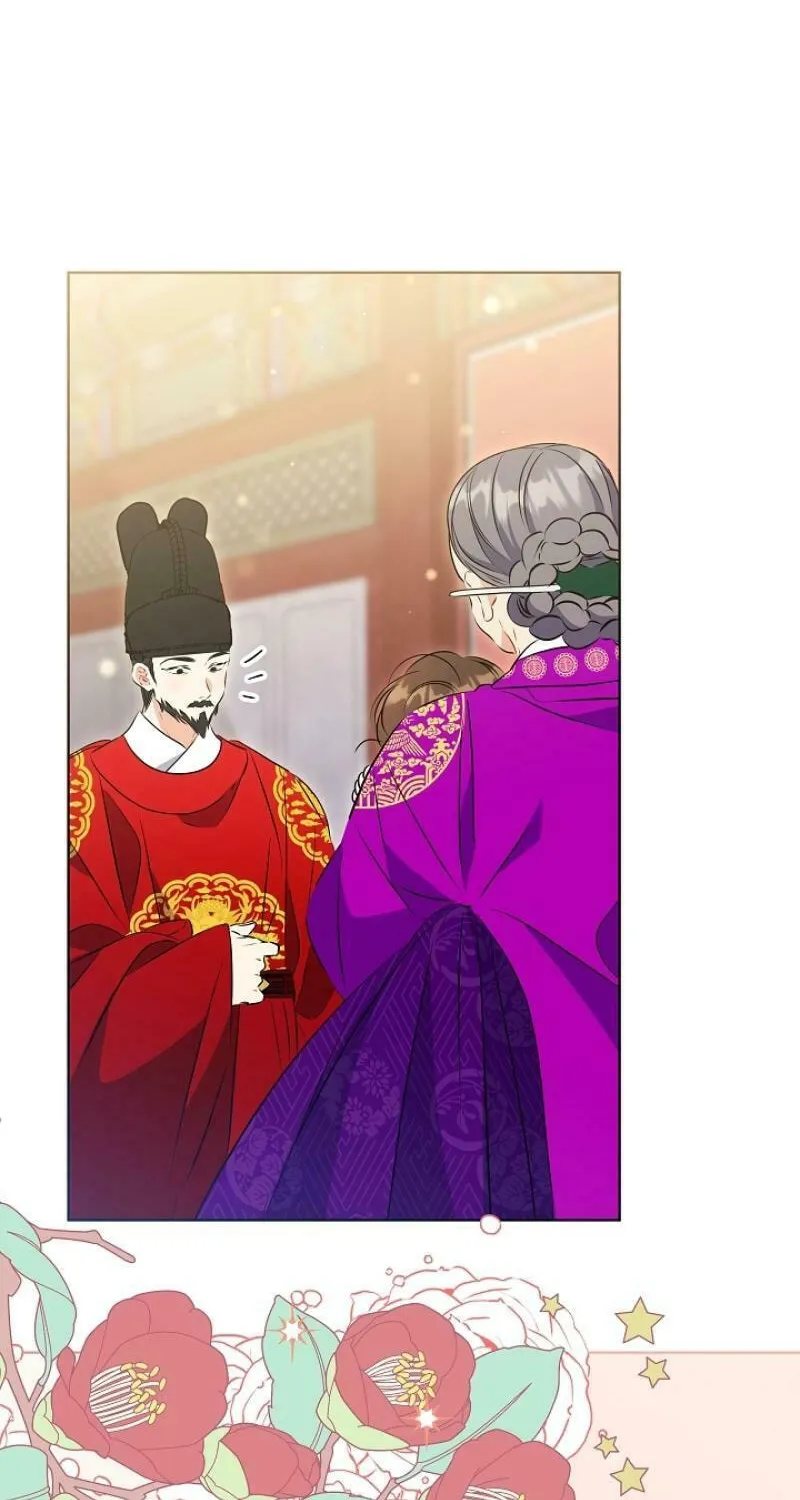 I Was Born as The Daughter of a Low-Ranking Concubine Chapter 9 page 19 - 