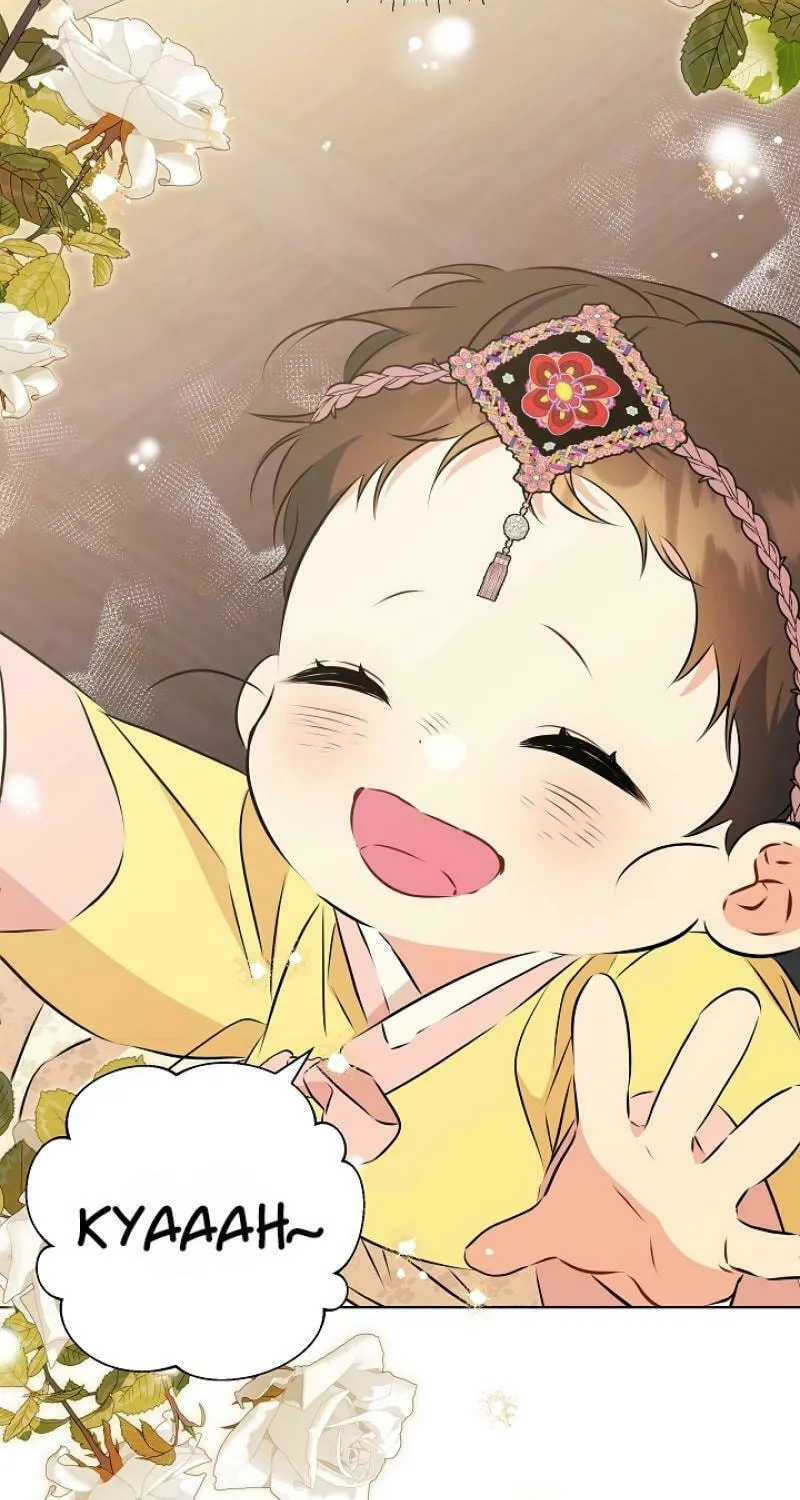 I Was Born as The Daughter of a Low-Ranking Concubine Chapter 9 page 24 - 