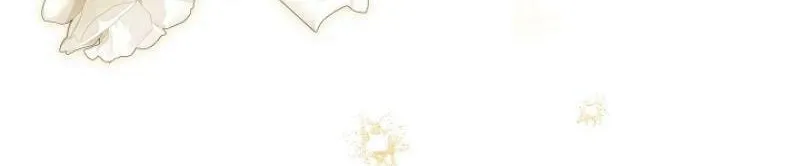 I Was Born as The Daughter of a Low-Ranking Concubine Chapter 9 page 25 - 
