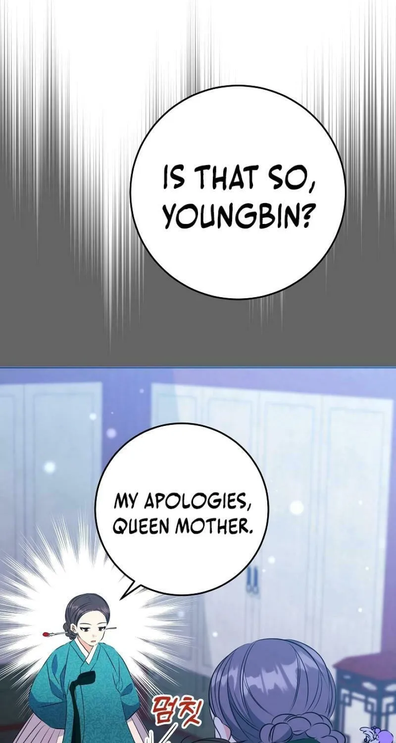 I Was Born as The Daughter of a Low-Ranking Concubine Chapter 9 page 27 - 