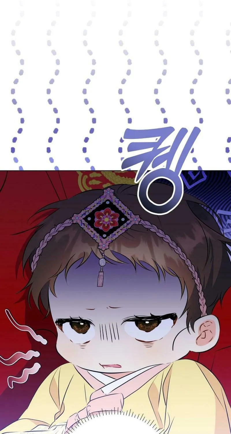 I Was Born as The Daughter of a Low-Ranking Concubine Chapter 9 page 4 - 