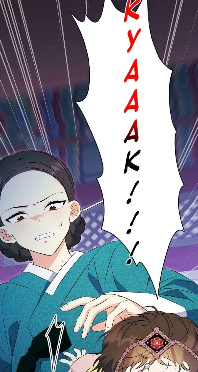 I Was Born as The Daughter of a Low-Ranking Concubine Chapter 9 page 33 - 