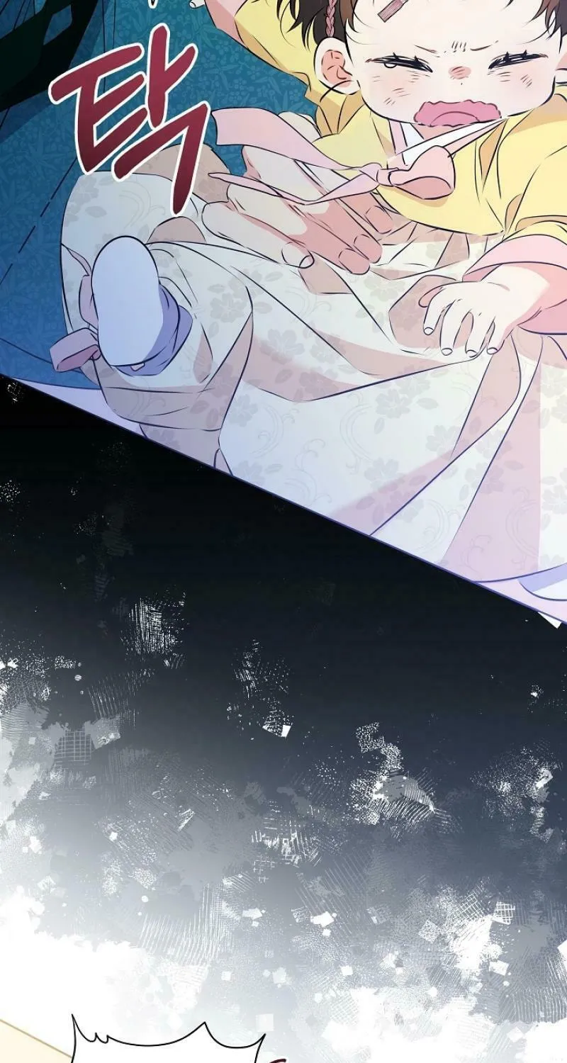 I Was Born as The Daughter of a Low-Ranking Concubine Chapter 9 page 34 - 