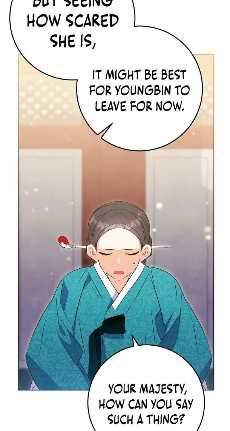 I Was Born as The Daughter of a Low-Ranking Concubine Chapter 9 page 41 - 