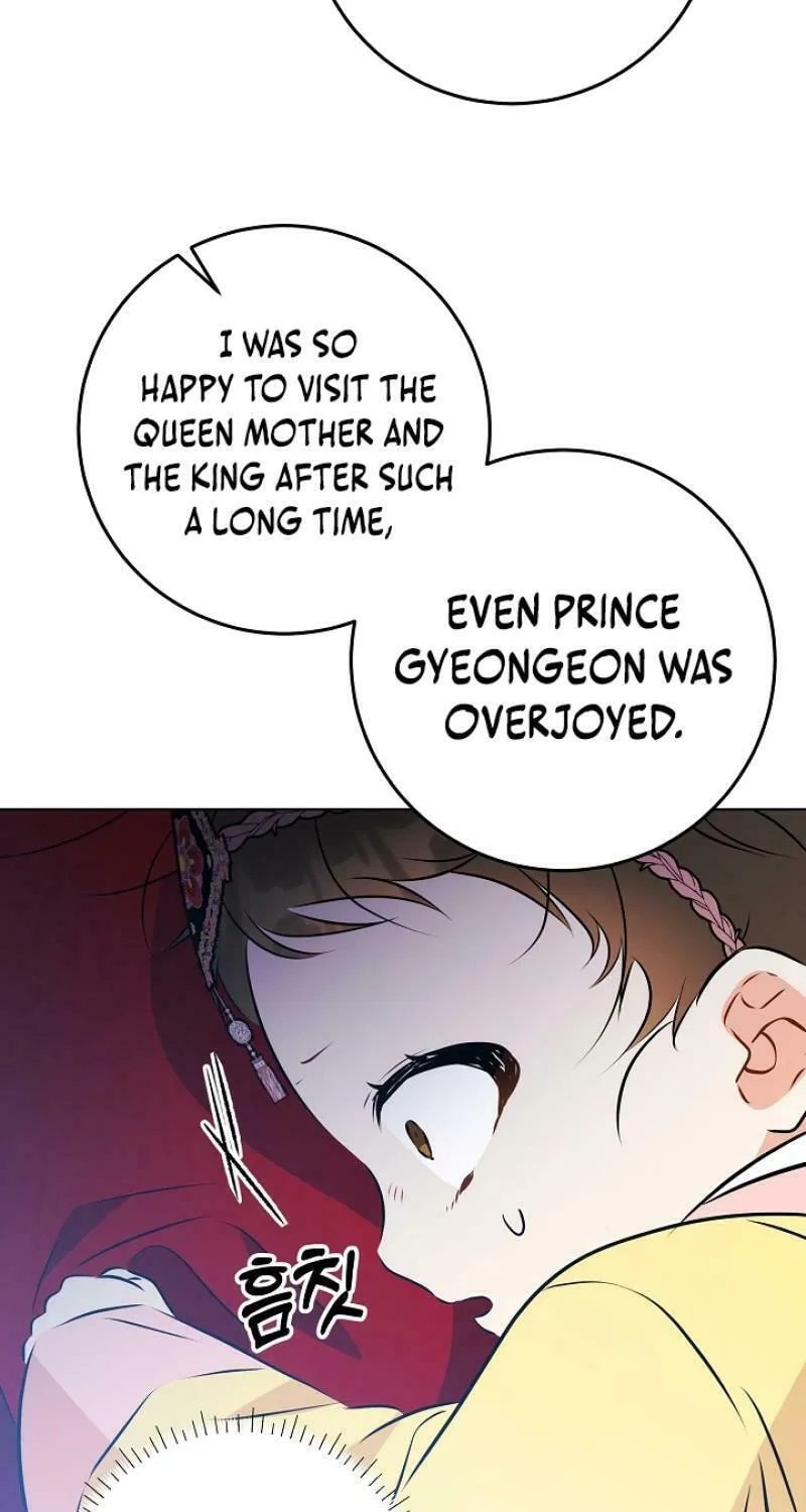 I Was Born as The Daughter of a Low-Ranking Concubine Chapter 9 page 42 - 