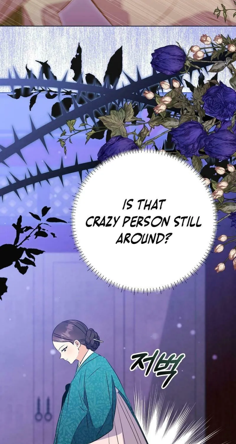 I Was Born as The Daughter of a Low-Ranking Concubine Chapter 9 page 44 - 