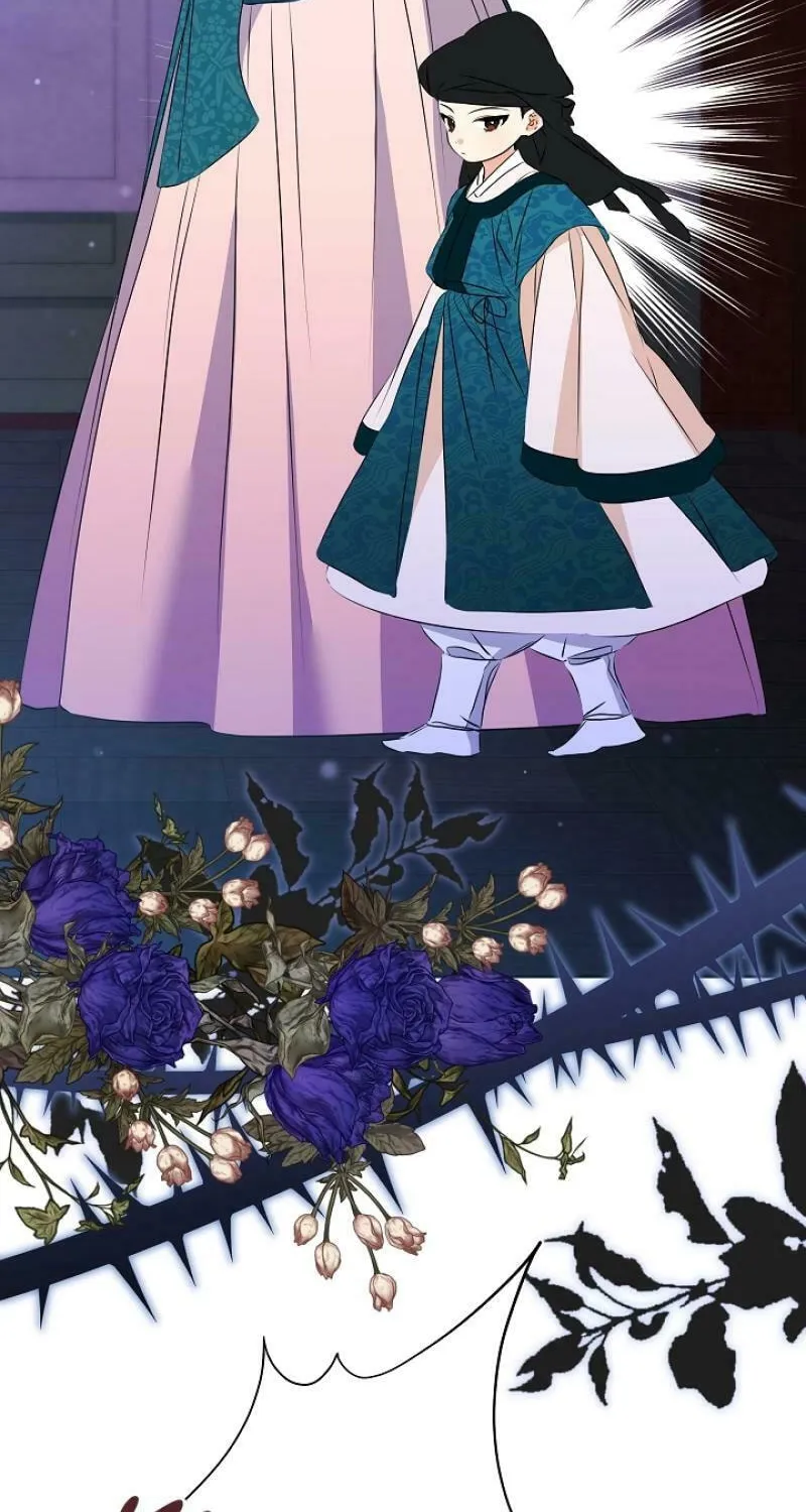 I Was Born as The Daughter of a Low-Ranking Concubine Chapter 9 page 45 - 