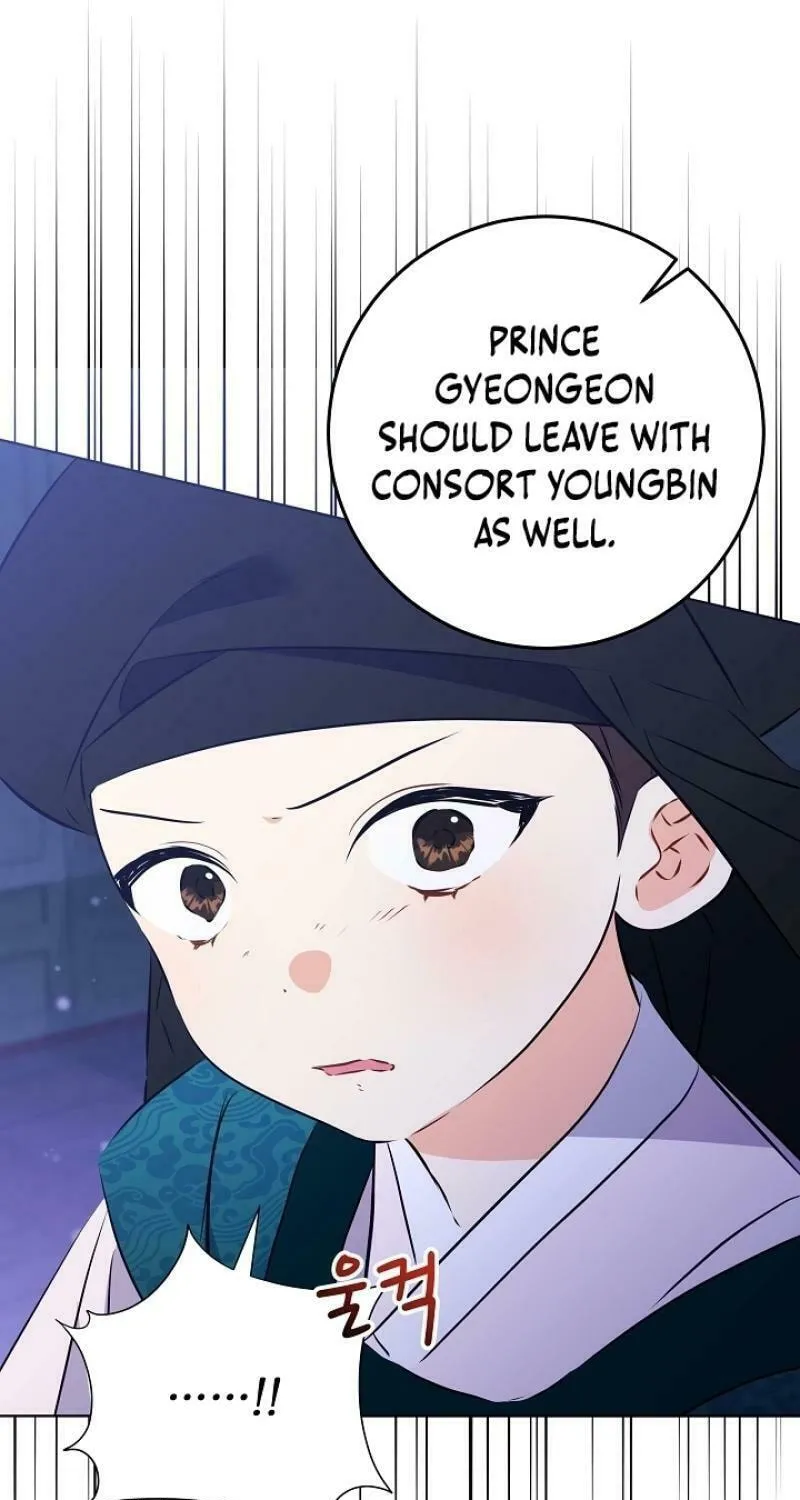 I Was Born as The Daughter of a Low-Ranking Concubine Chapter 9 page 48 - 