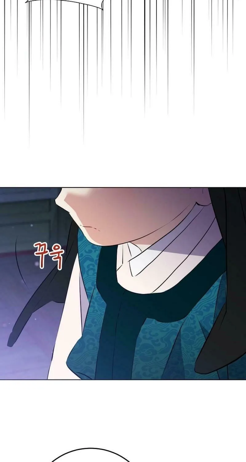 I Was Born as The Daughter of a Low-Ranking Concubine Chapter 9 page 49 - 