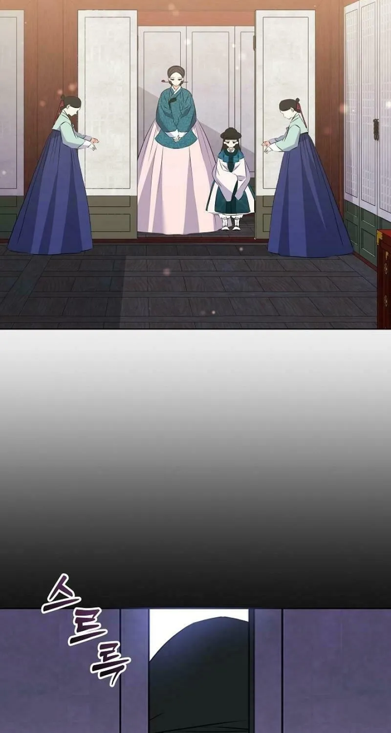 I Was Born as The Daughter of a Low-Ranking Concubine Chapter 9 page 51 - 