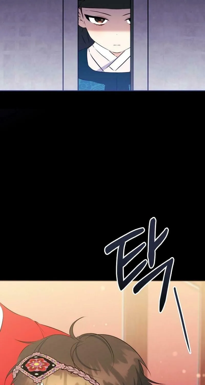 I Was Born as The Daughter of a Low-Ranking Concubine Chapter 9 page 52 - 