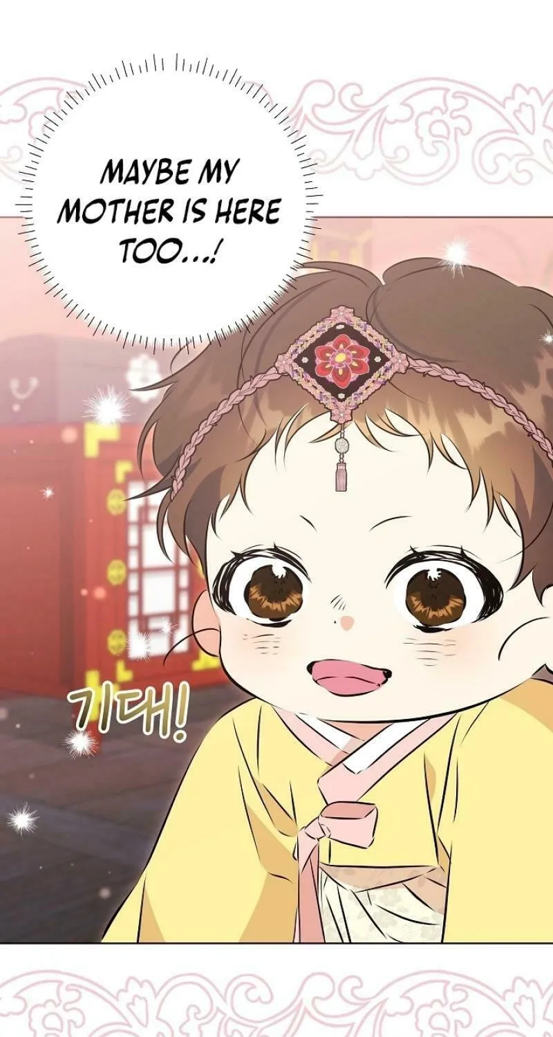 I Was Born as The Daughter of a Low-Ranking Concubine Chapter 9 page 60 - 