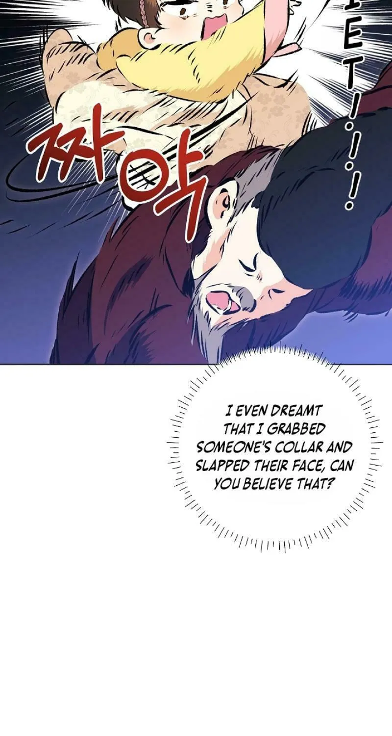 I Was Born as The Daughter of a Low-Ranking Concubine Chapter 9 page 7 - 