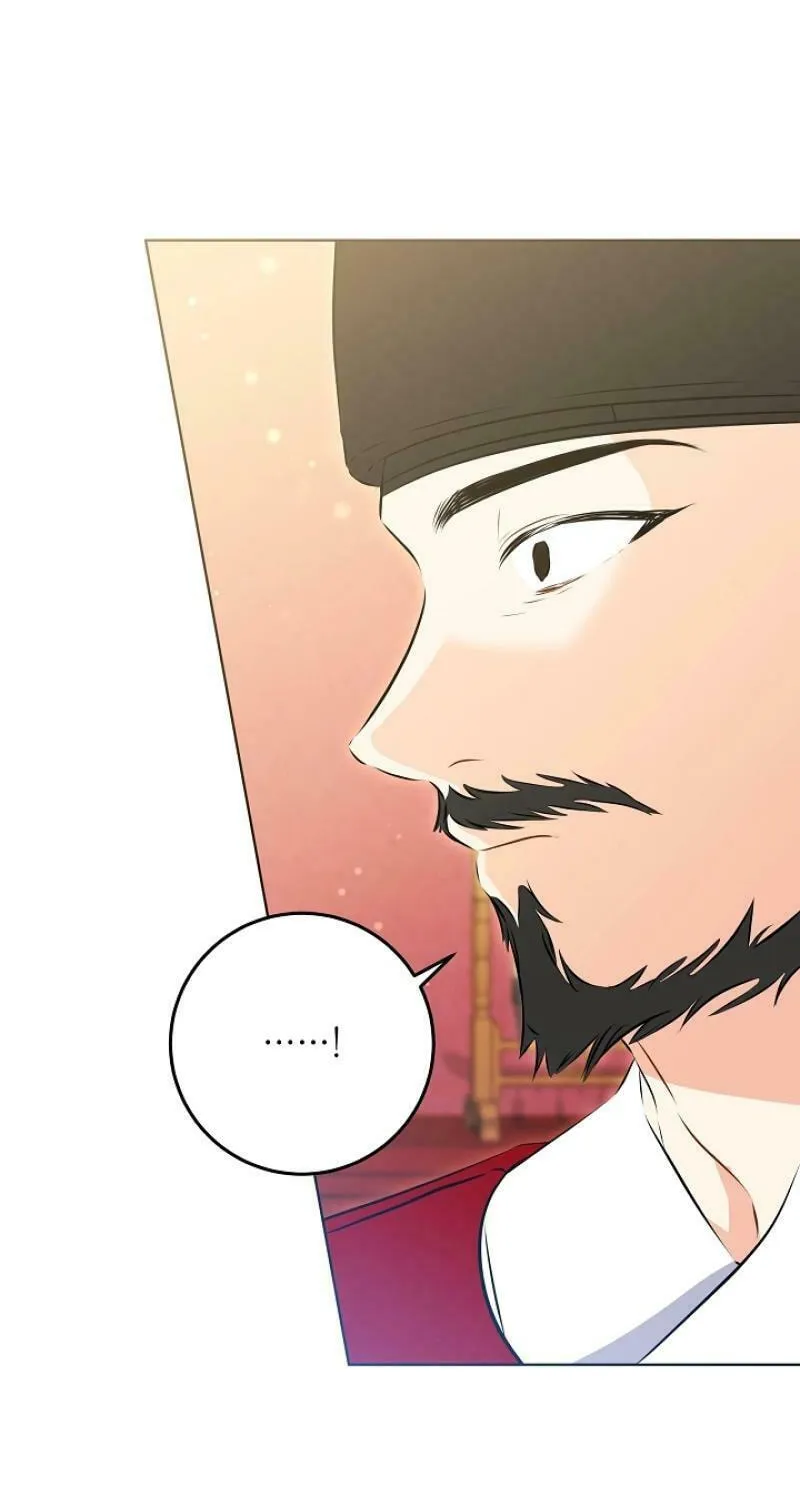 I Was Born as The Daughter of a Low-Ranking Concubine Chapter 9 page 77 - 