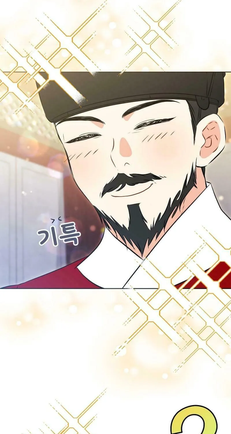 I Was Born as The Daughter of a Low-Ranking Concubine Chapter 9 page 9 - 