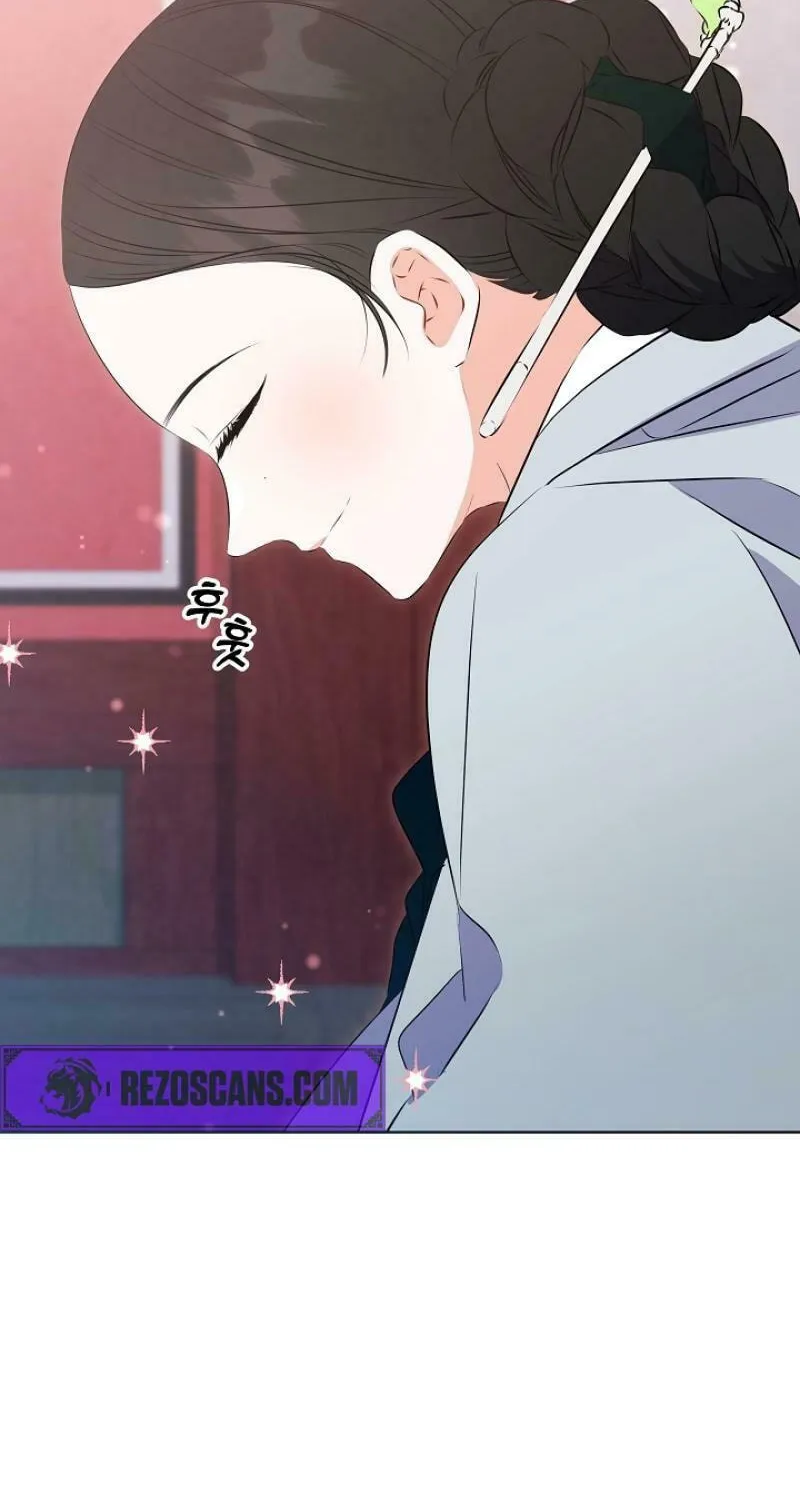 I Was Born as The Daughter of a Low-Ranking Concubine Chapter 9 page 89 - 