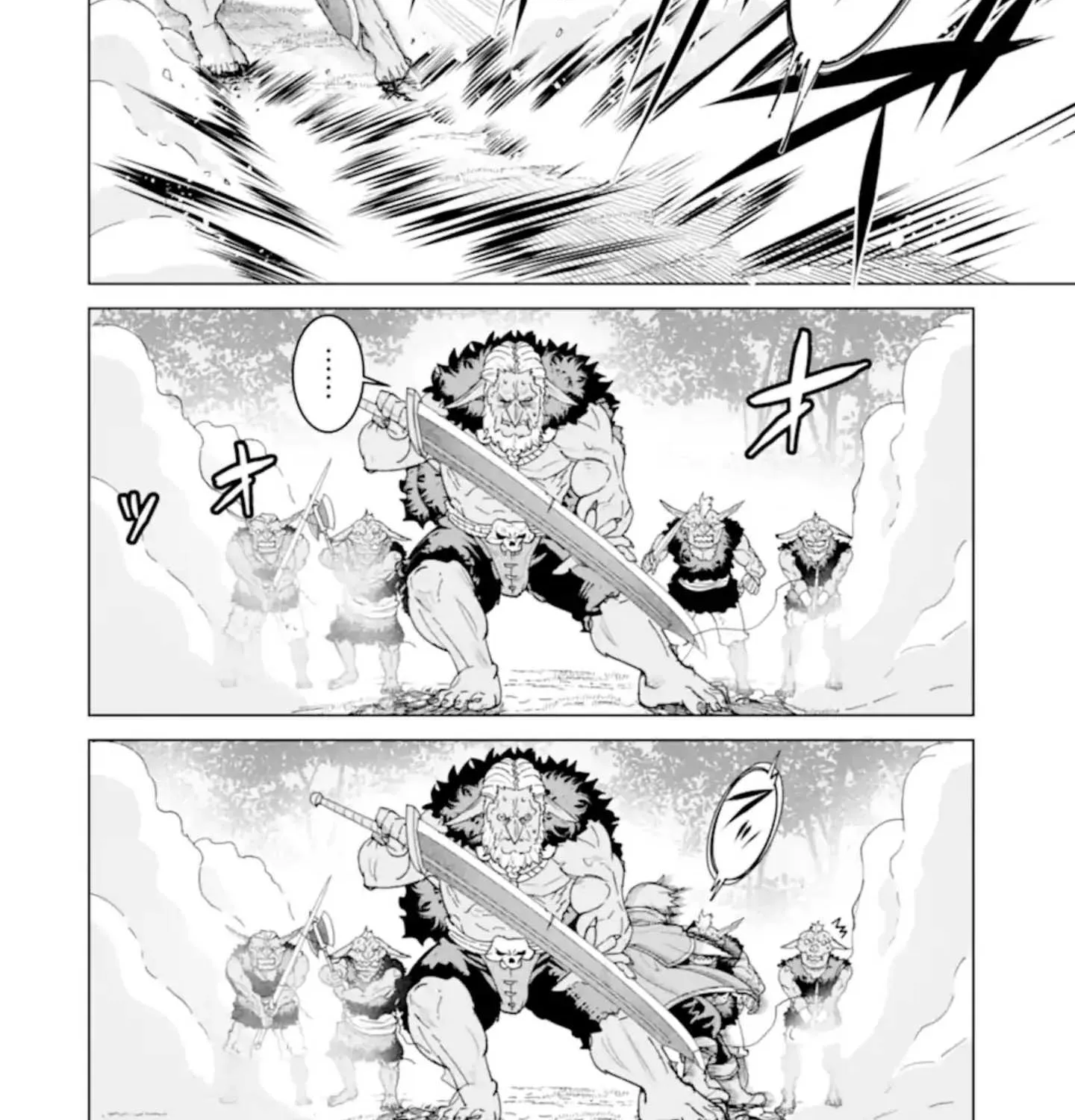 I was called incompetent at home, but it seems I’m super-competent Globally Chapter 1.2 page 22 - 
