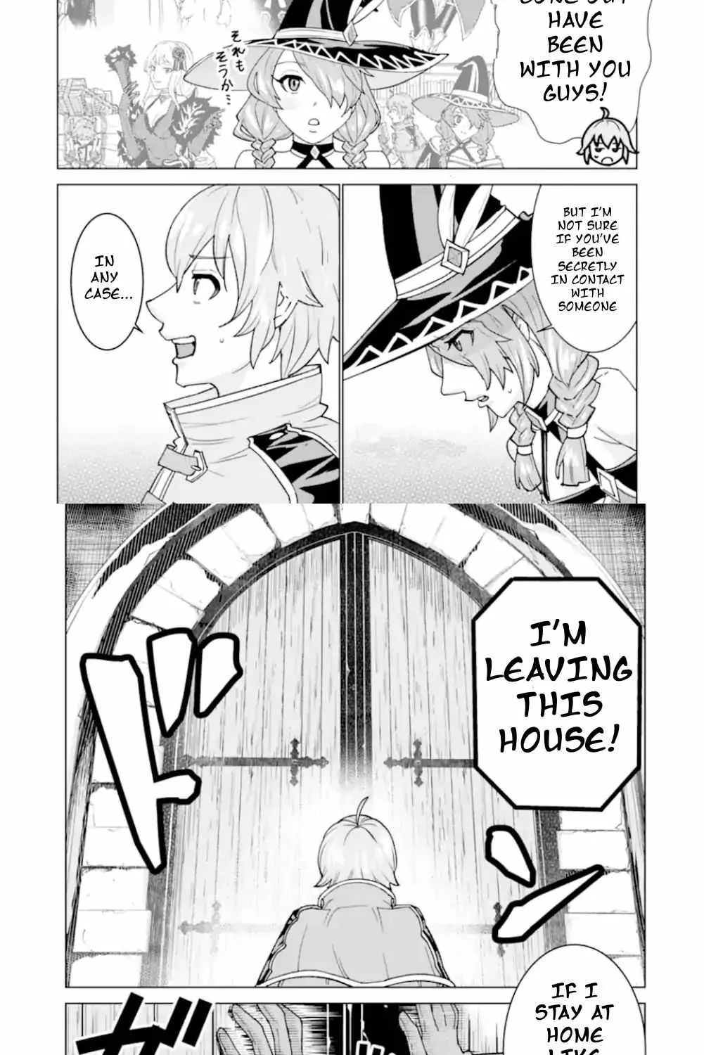 I was called incompetent at home, but it seems I’m super-competent Globally Chapter 1 page 18 - 