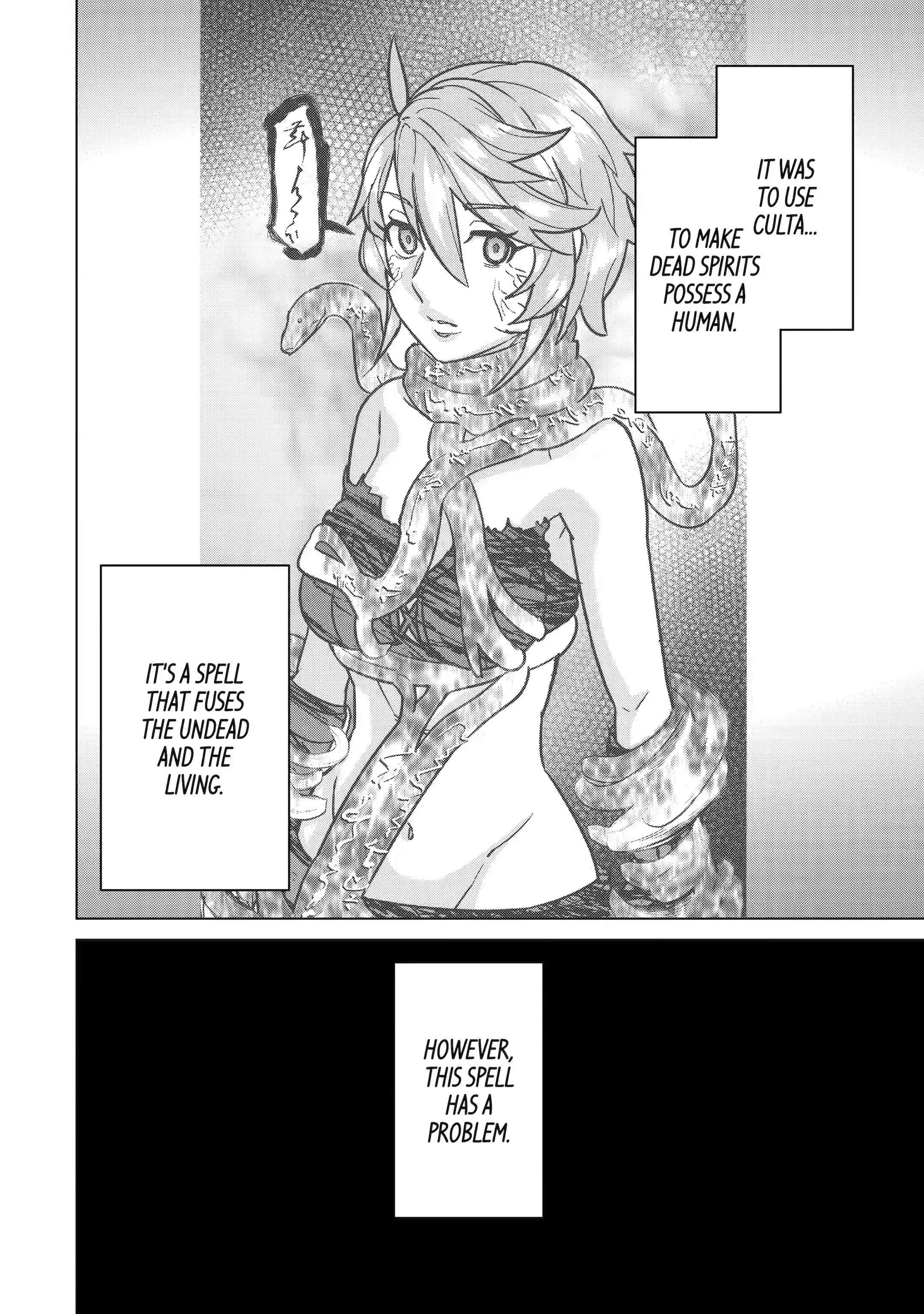 I was called incompetent at home, but it seems I’m super-competent Globally Chapter 11.1 page 2 - 