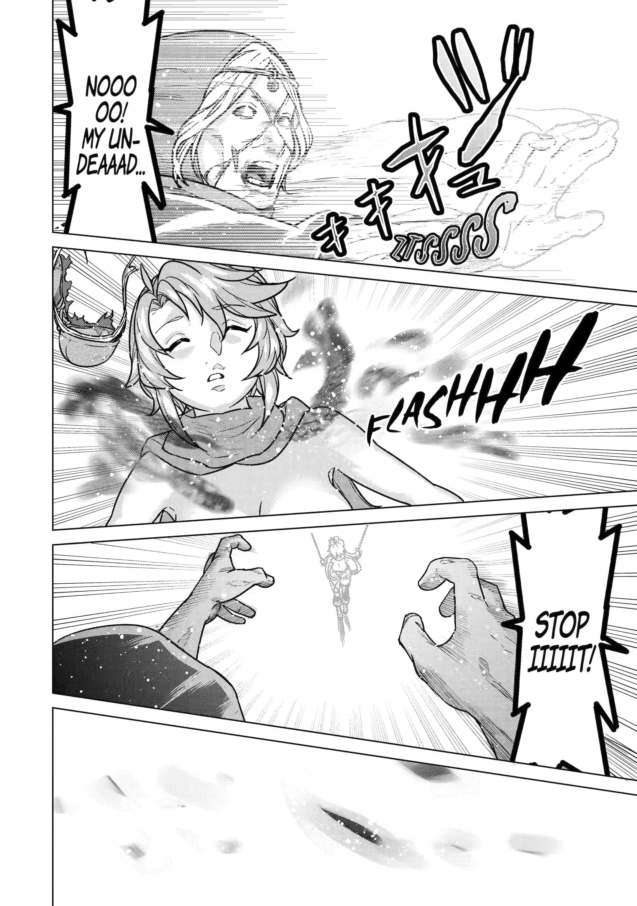 I was called incompetent at home, but it seems I’m super-competent Globally Chapter 11.1 page 6 - 
