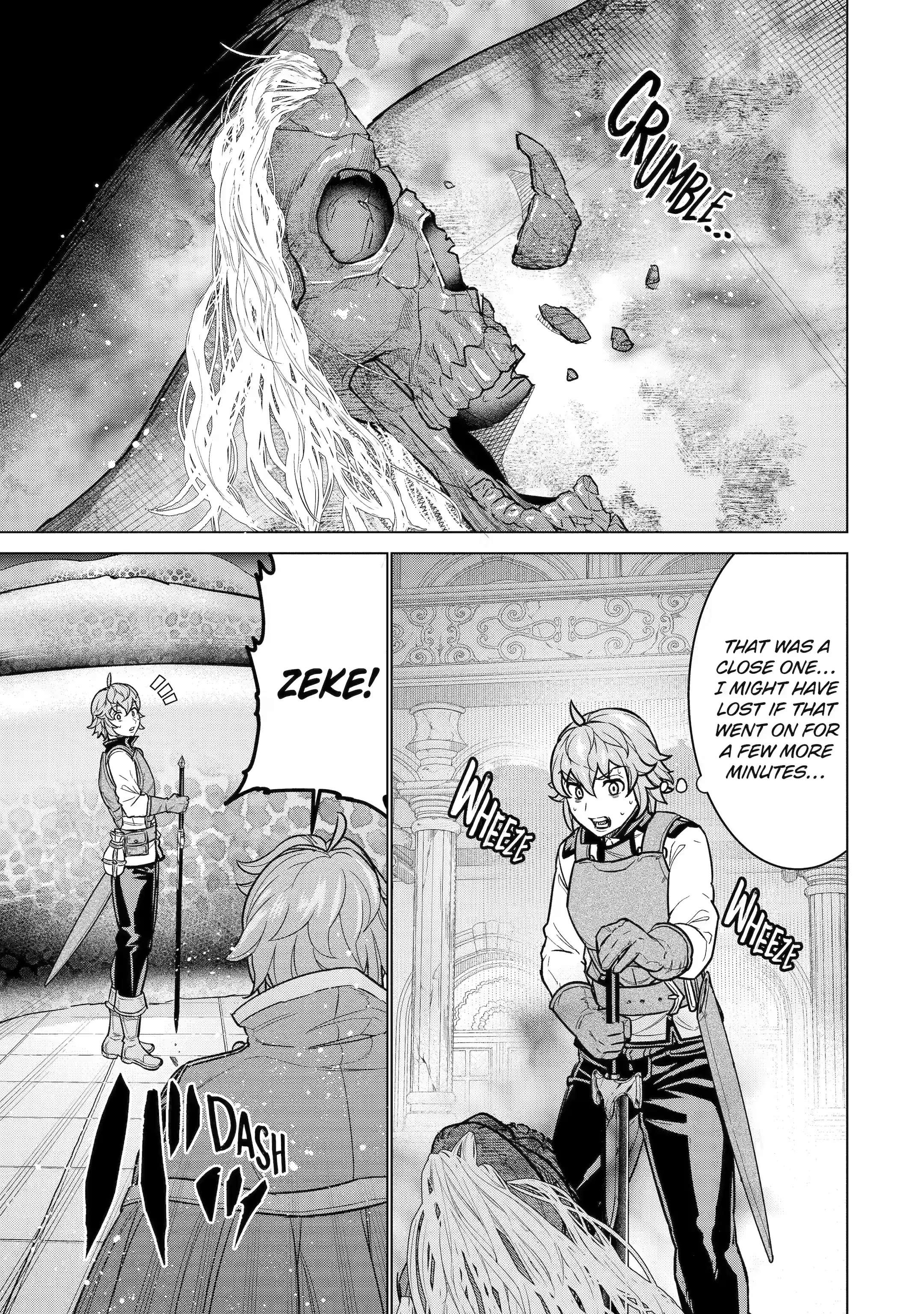 I was called incompetent at home, but it seems I’m super-competent Globally Chapter 12.1 page 1 - 
