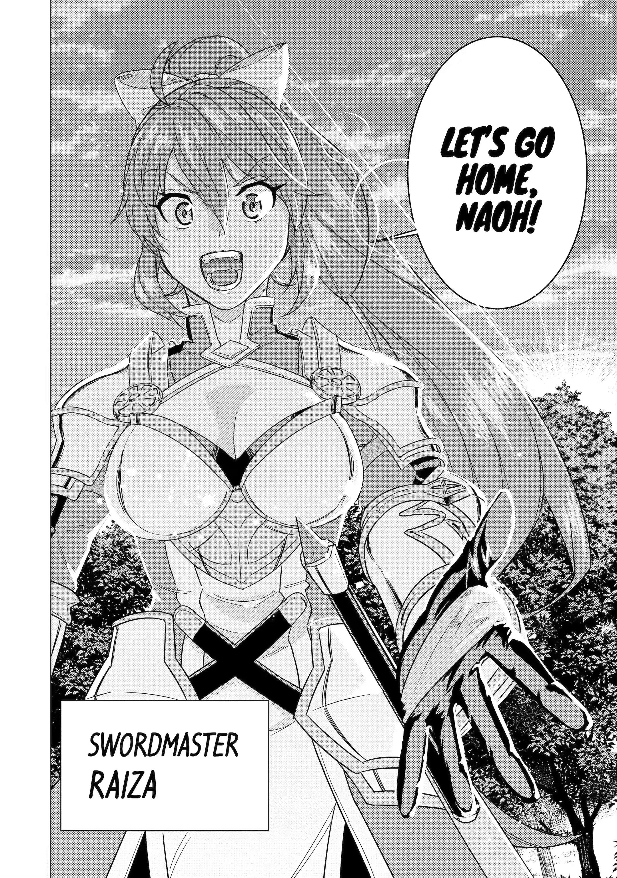 I was called incompetent at home, but it seems I’m super-competent Globally Chapter 13.1 page 4 - 