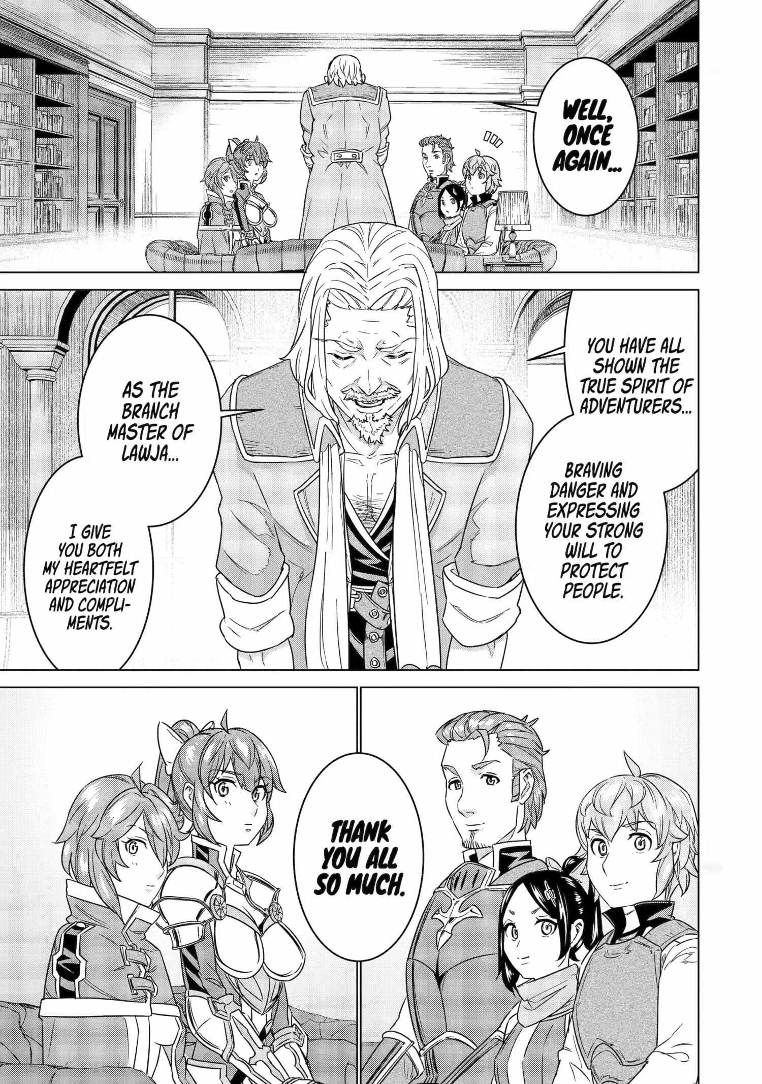I was called incompetent at home, but it seems I’m super-competent Globally Chapter 14.1 page 4 - 