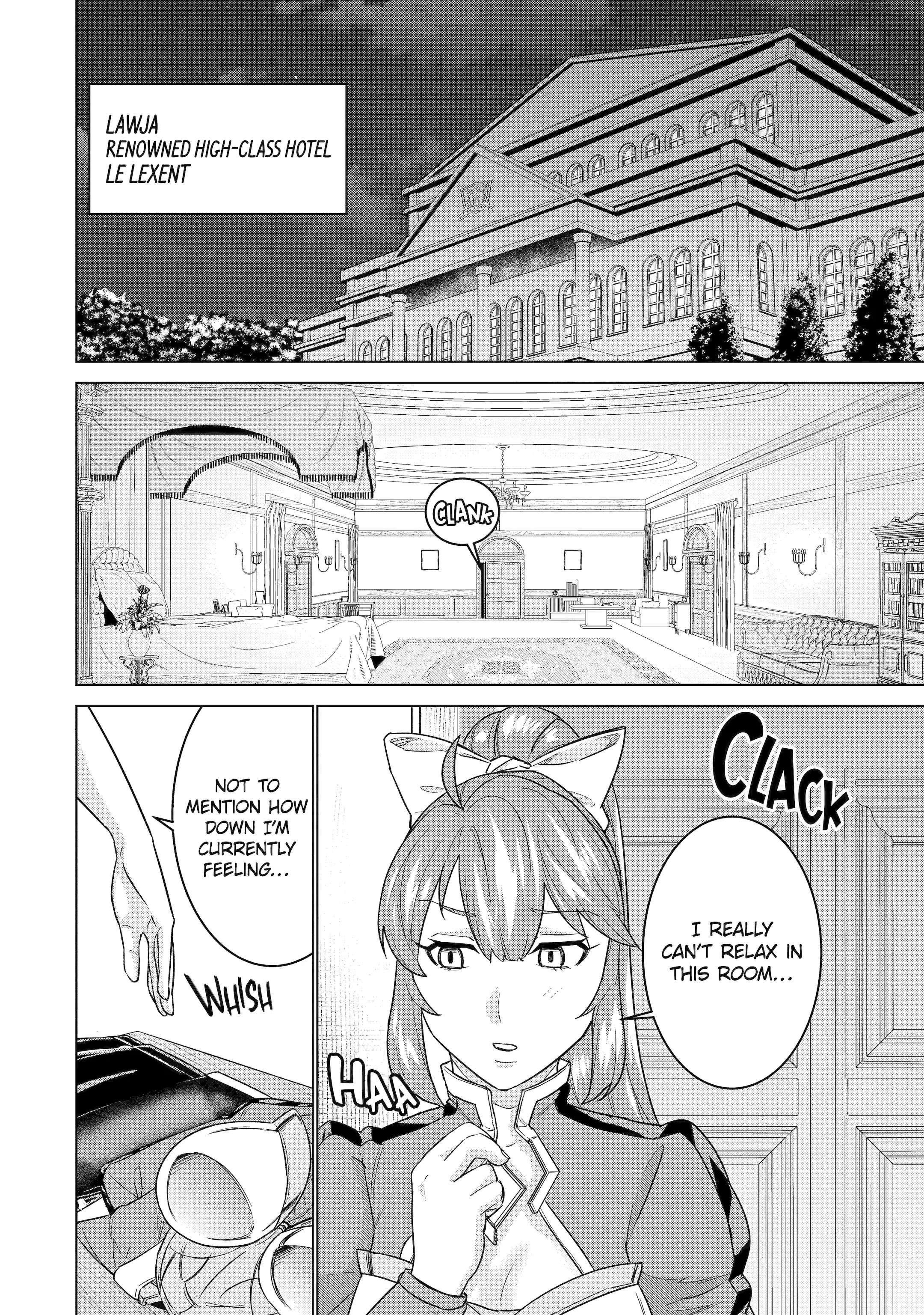 I was called incompetent at home, but it seems I’m super-competent Globally Chapter 15 page 13 - 