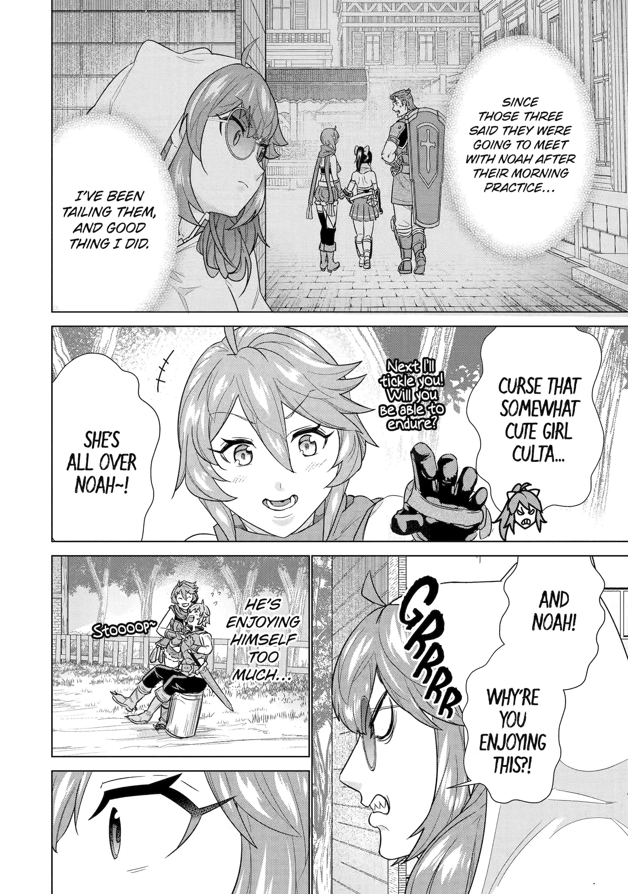 I was called incompetent at home, but it seems I’m super-competent Globally Chapter 15 page 9 - 
