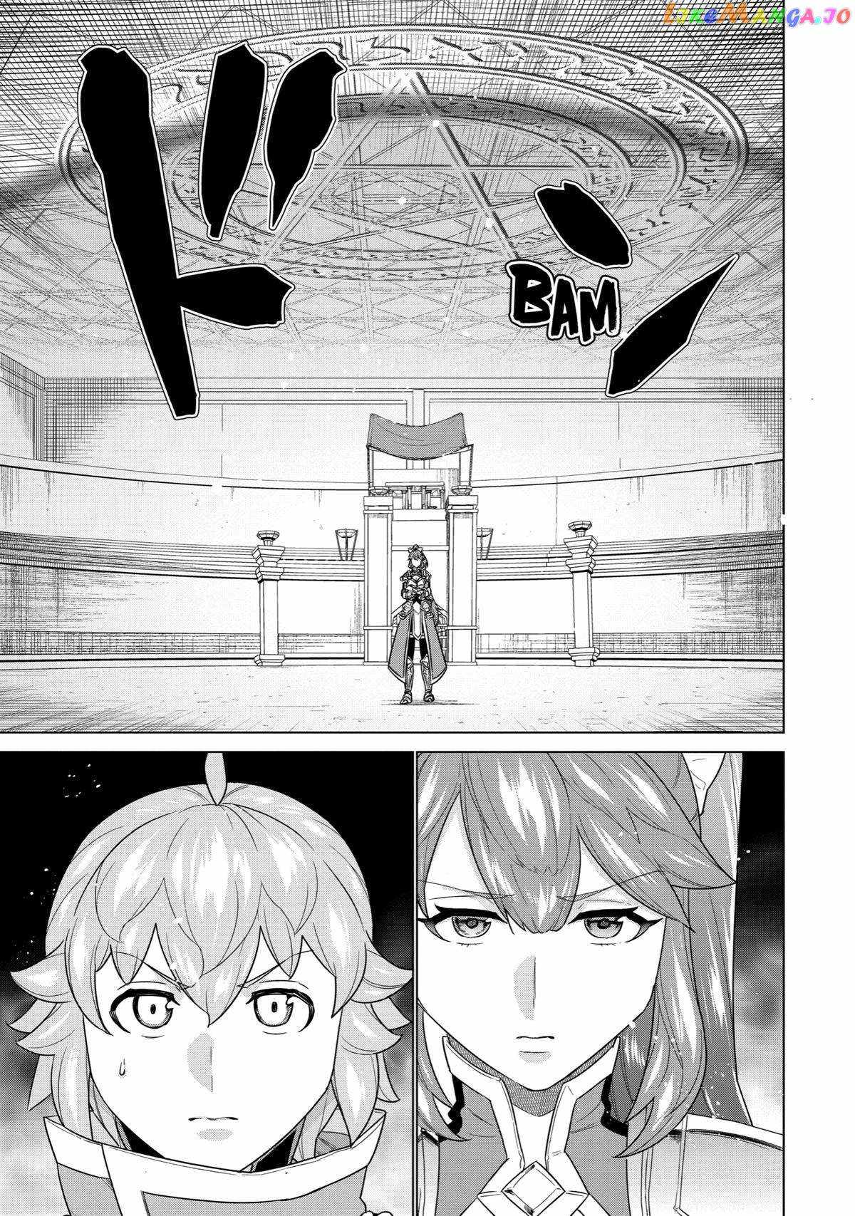 I was called incompetent at home, but it seems I’m super-competent Globally Chapter 16 page 12 - 